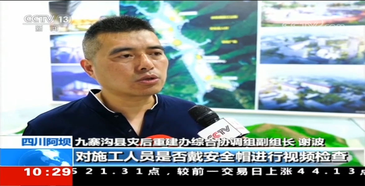 article_news-02.jpg article_news-02.jpg