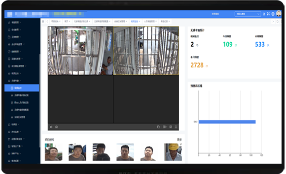 无感考勤-4.png 无感考勤-4.png